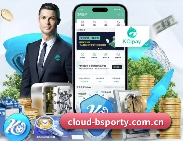B体育网页版 APP