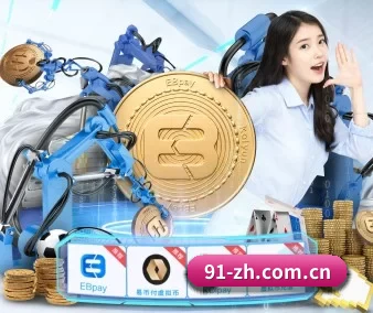 B体育网页版 APP